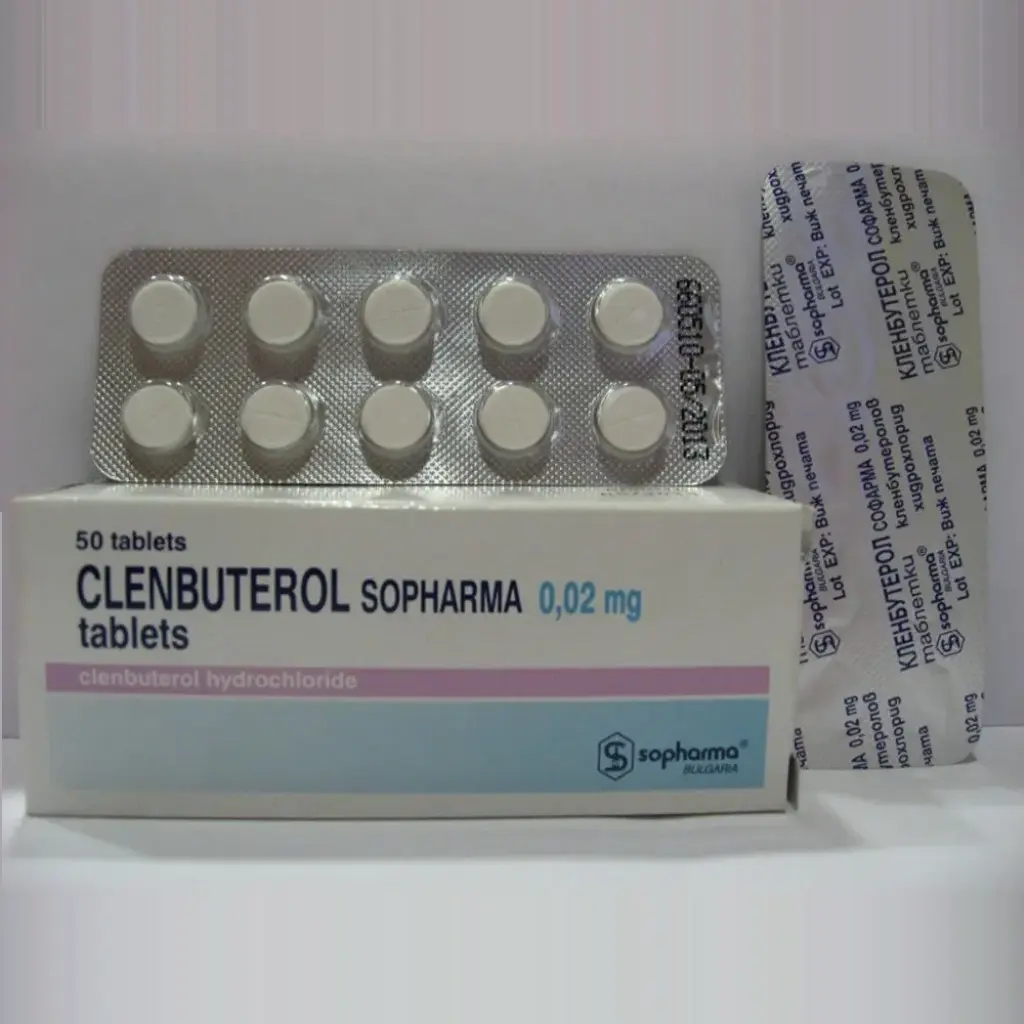 Clenbuterol Clenbuterol