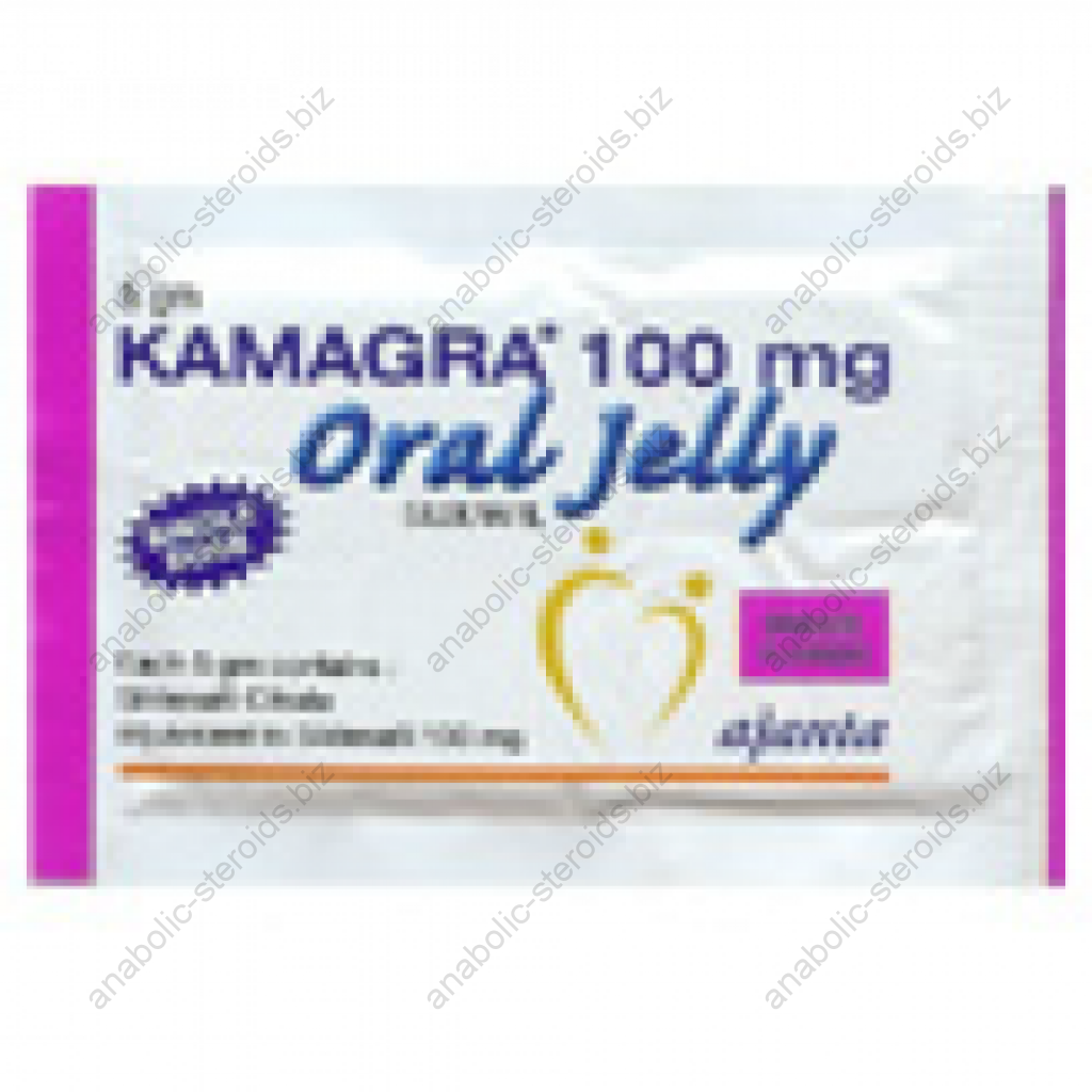 Order Kamagra Oral Jelly (Grape) Online