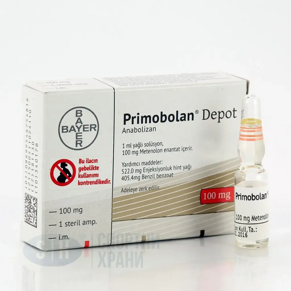 Primobolan Depot Primobolan Depot