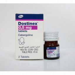 No Label Propionate 100 for Sale Propionate 100 for Sale