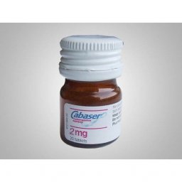 No Label Propionate 100 Low Priced Propionate 100 Low Priced